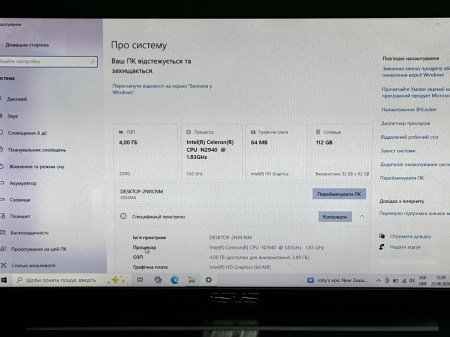 Asus X553m 5